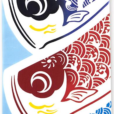 Kenema-Tenugui-Flying-Carp-Japanese-Traditional-Hand-Dyed-Cloth-3-2025-05-02T08:08:33.345Z.jpg