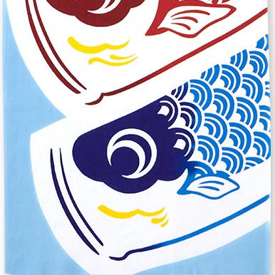 Kenema-Tenugui-Flying-Carp-Japanese-Traditional-Hand-Dyed-Cloth-4-2025-05-02T08:08:33.345Z.jpg