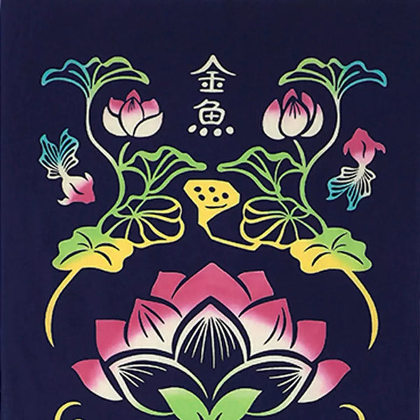 Kenema-Tenugui-Stylish-Goldfish-Japanese-Traditional-Hand-Dyed-Cloth-2-2025-06-03T13:26:22.309Z.webp