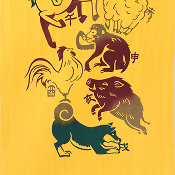 Kenema-Tenugui-Zodiac-Animals-Japanese-Traditional-Hand-Dyed-Cloth-4-2025-08-05T08:34:09.295Z.jpg