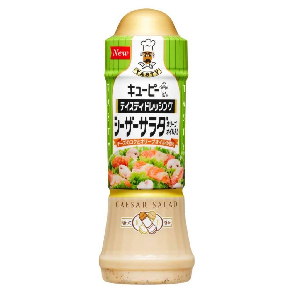 Kewpie-Tasty-Caesar-Salad-Dressing-With-Extra-Virgin-Olive-Oil-210ml-1-2025-07-23T06:05:45.280Z.jpg