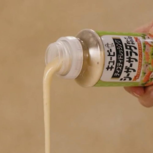 Kewpie-Tasty-Caesar-Salad-Dressing-With-Extra-Virgin-Olive-Oil-210ml-2-2025-07-23T06:05:45.280Z.jpg