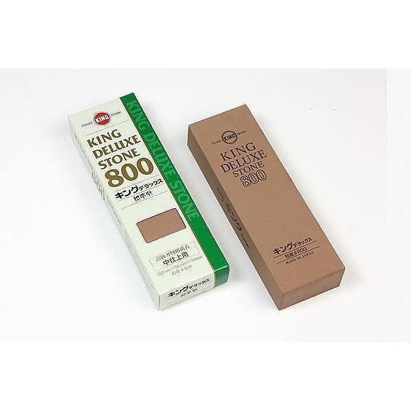 King-Deluxe-Whetstone-Sharpening-Stone-800-Grit-1-2025-08-28T04:53:13.121Z.jpg