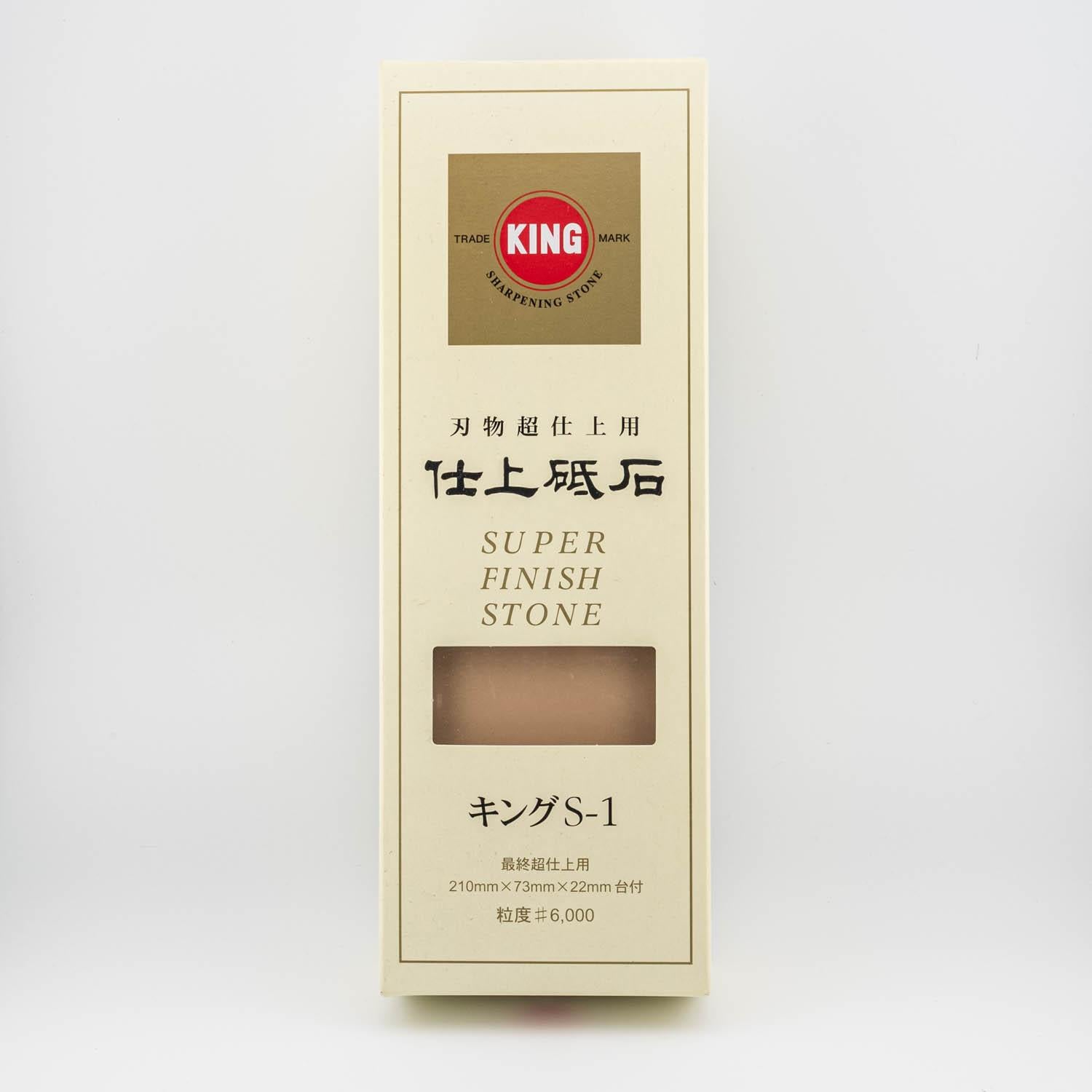King-Super-Finish-Whetstone-Finishing-Stone-6000-Grit-S-1-1-2025-10-28T05:37:51.023Z.jpg