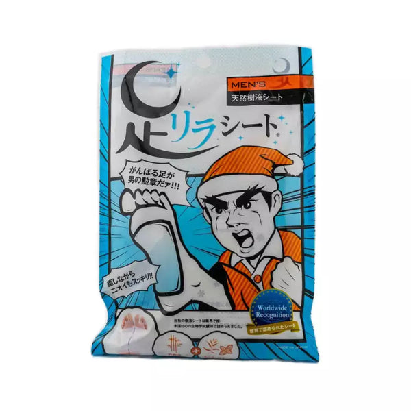 Kinomegumi-Ashirira-Foot-Detox-Sheet-for-Men-6-Sheets-1-2025-10-23T01:21:27.021Z.webp