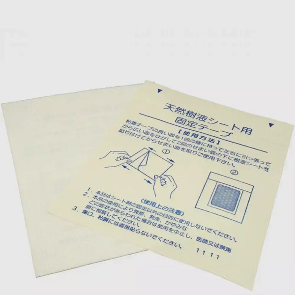 Kinomegumi-Ashirira-Foot-Detox-Sheet-for-Men-6-Sheets-4-2025-10-23T01:21:27.022Z.webp