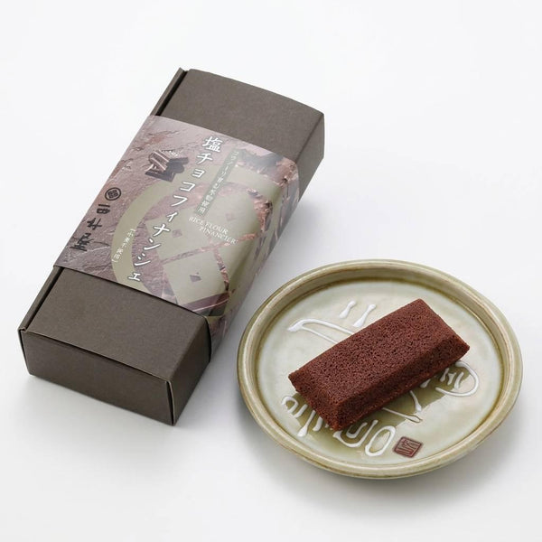 Kinosaki-Sweets-Rice-Flour-Financier-Cake-Salty-Chocolate-5-Pieces-1-2026-06-18T05:18:16.636Z.jpg