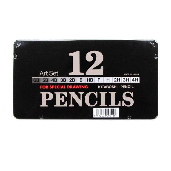 Kitaboshi-4H-6B-Art-Set-Pencils-For-Drawing-12-Pieces-1-2025-04-09T00:13:31.847Z.jpg