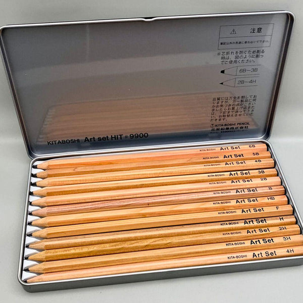 Kitaboshi-4H-6B-Art-Set-Pencils-For-Drawing-12-Pieces-5-2025-04-09T00:13:31.848Z.jpg