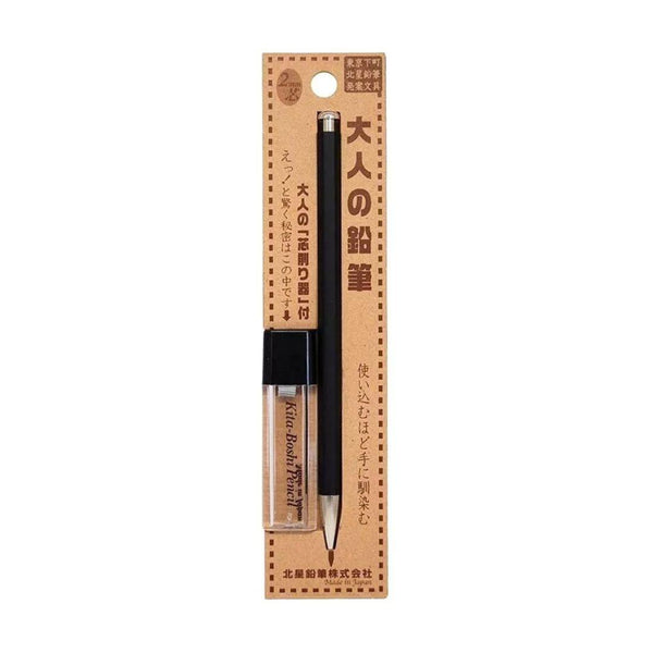 Kitaboshi-Adult-Pencil-Mechanical-Pencil-With-Sharpener-Black-2-2025-04-09T01:08:34.144Z.jpg
