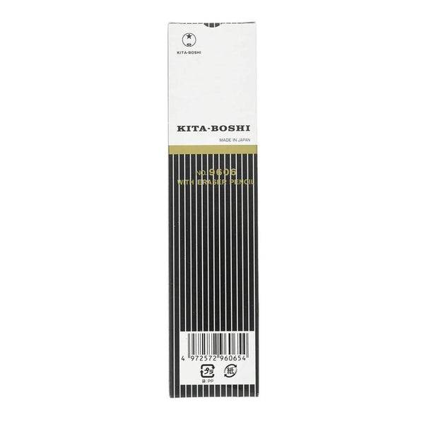 Kitaboshi-Pencil-HB-9606-For-General-Use-With-Eraser-12-Pieces-4-2025-04-08T03:10:50.303Z.jpg
