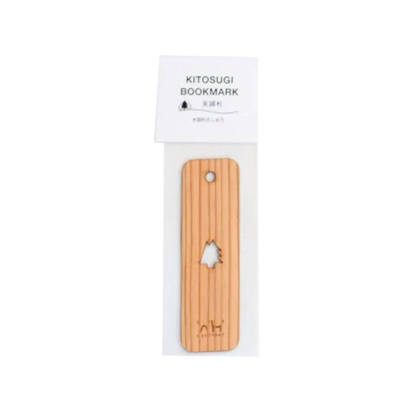 Kito-Sustainable-Sugi-Cedar-Wood-Bookmark-Cedar-Tree-Design-10cm-3-2025-11-05T08:42:18.759Z.jpg