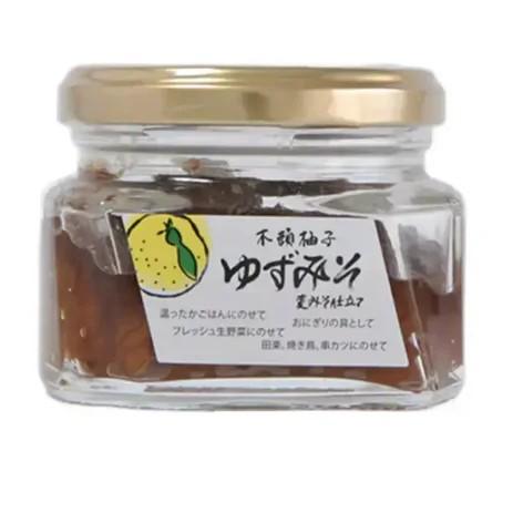 Kito-Yuzu-Miso-Savory-Japanese-Citrus-and-Miso-Paste-Seasoning-Blend-100g-1-2026-06-12T00:16:43.437Z.jpg