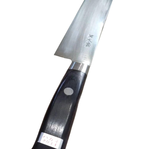 Kiya-Carbon-Steel-Sujihiki-Japanese-Carving-Knife-270mm-4-2026-02-12T09:21:34.656Z.jpg