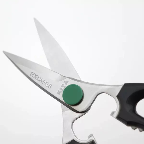 Kiya-Edelweiss-Steel-Japanese-Kitchen-Scissors-BLY09-2-2025-06-25T06:32:07.715Z.webp
