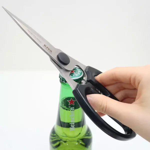 Kiya-Edelweiss-Steel-Japanese-Kitchen-Scissors-BLY09-3-2025-06-25T06:32:07.715Z.webp