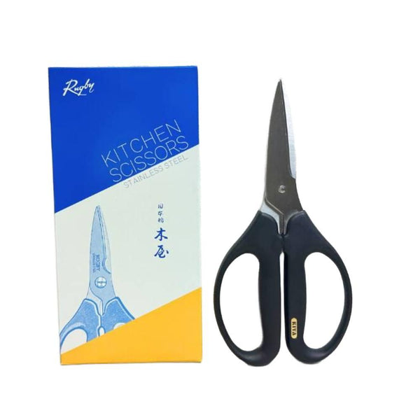 Kiya-Rugby-Comfortable-Thick-Handle-Kitchen-Scissors-182mm-4-2026-02-12T07:58:07.592Z.jpg