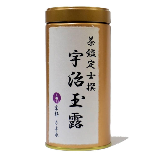 Kiyosen-Premium-Sencha-and-Gyokuro-Loose-Leaf-Uji-Green-Tea-Gift-Set-4-2025-07-30T02:11:41.099Z.jpg
