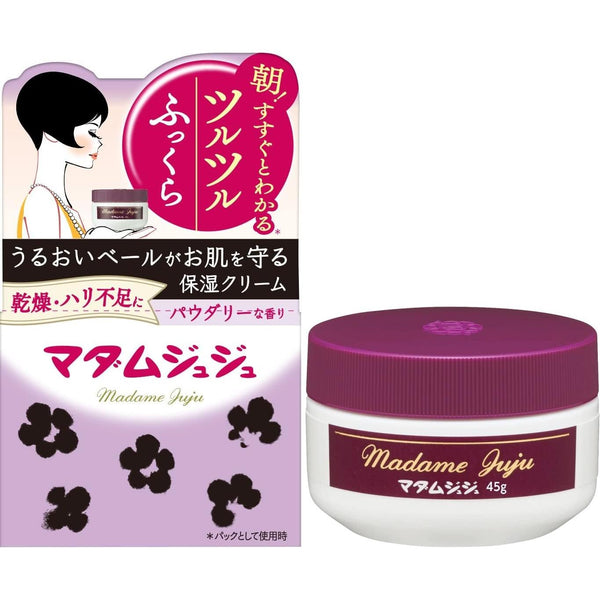 Kobayashi-Madame-Juju-Moisturizing-Skin-Cream-Powdery-Scent-45g--1-2025-12-23T00:19:23.123Z.jpg