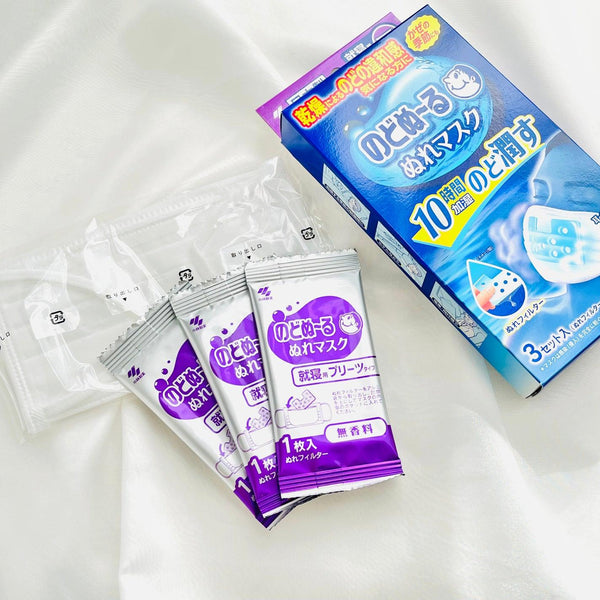 Kobayashi-Nodonuru-Wet-Filter-Mask-For-Dry-and-Sore-Throat-3ct--2-2025-04-18T01:04:43.280Z.jpg