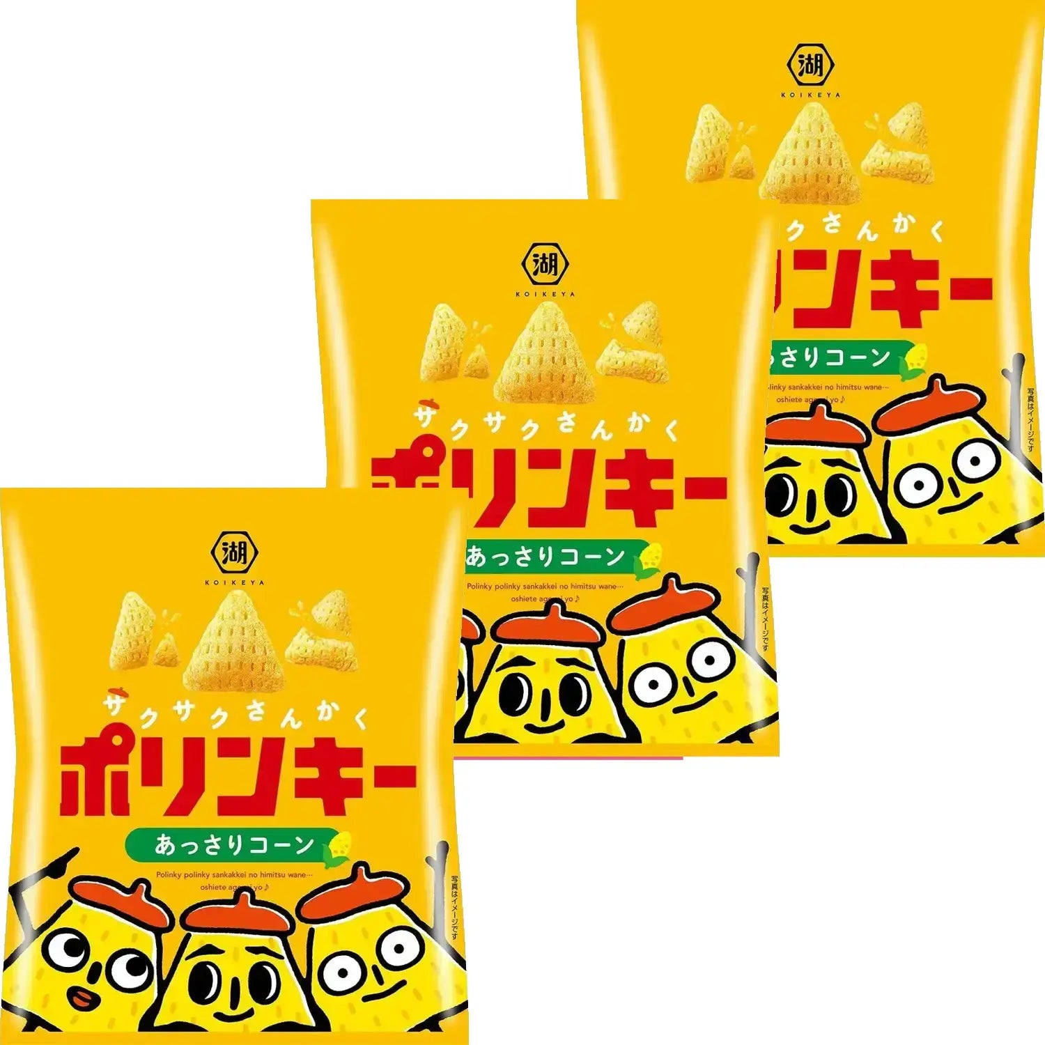 Koikeya-Polinky-Corn-Soup-Chips-Japanese-Corn-Snack-55g-Pack-of-3-1-2026-02-27T00:31:49.160Z.webp