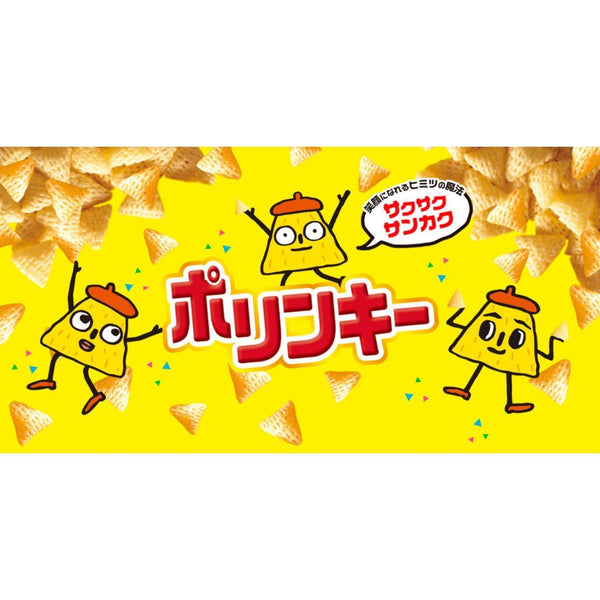 Koikeya-Polinky-Corn-Soup-Chips-Japanese-Corn-Snack-55g-Pack-of-3-4-2026-02-27T00:31:49.160Z.jpg