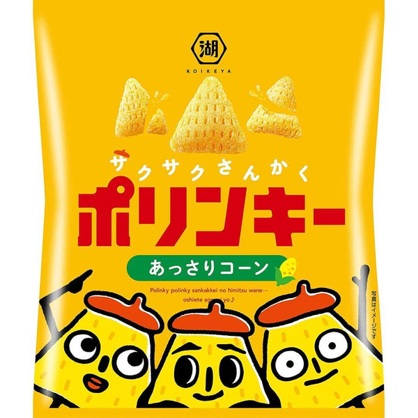 Koikeya-Polinky-Corn-Soup-Chips-Japanese-Corn-Snack-55g-Pack-of-3-5-2026-02-27T00:31:49.160Z.jpg