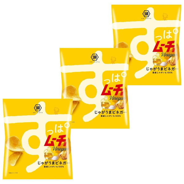 Koikeya-Suppamucho-Sour-Vinegar-Chips-55g-Pack-of-3-Bags-1-2026-02-25T07:32:29.260Z.jpg