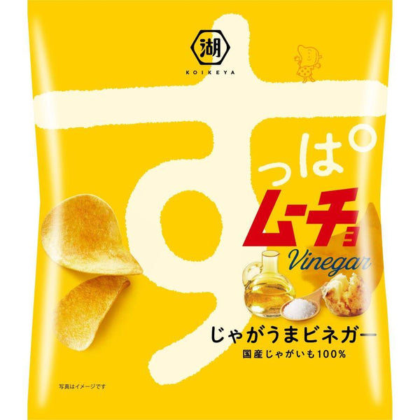 Koikeya-Suppamucho-Sour-Vinegar-Chips-55g-Pack-of-3-Bags-4-2026-02-25T07:32:29.261Z.jpg