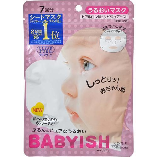 Kose-Clear-Turn-Babyish-Moisture-Sheet-Mask-For-Plump-Skin-7-Sheets-1-2025-06-19T13:14:11.258Z.jpg