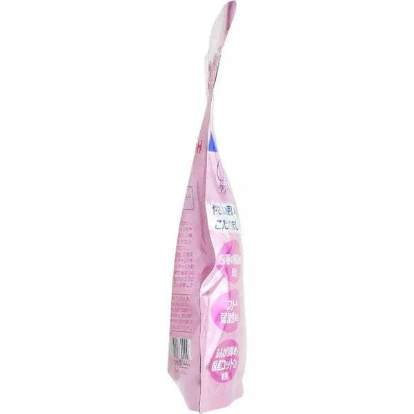 Kose-Clear-Turn-Babyish-Moisture-Sheet-Mask-For-Plump-Skin-7-Sheets-2-2025-06-19T13:14:11.259Z.webp