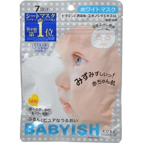 Kose-Clear-Turn-Babyish-Skin-Softening-Sheet-Mask-7-Sheets-1-2025-06-19T13:14:11.289Z.jpg