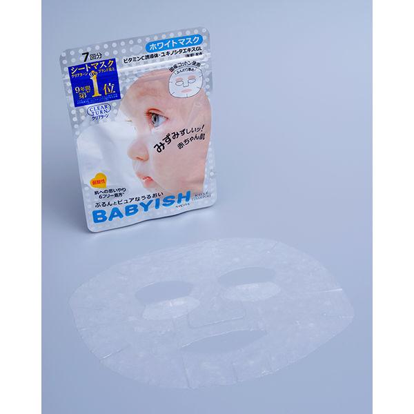 Kose-Clear-Turn-Babyish-Skin-Softening-Sheet-Mask-7-Sheets-3-2025-06-19T13:14:11.289Z.jpg