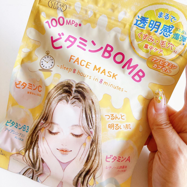 Kose-Clear-Turn-Vitamin-Bomb-Face-Mask-For-Pores-and-Dull-Skin-7-Sheets-3-2025-08-15T00:37:41.481Z.png