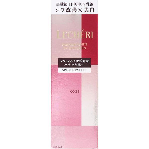 Kosé Lecheri Glow Essence Stick Portable Moisturizing Serum Stick 35g