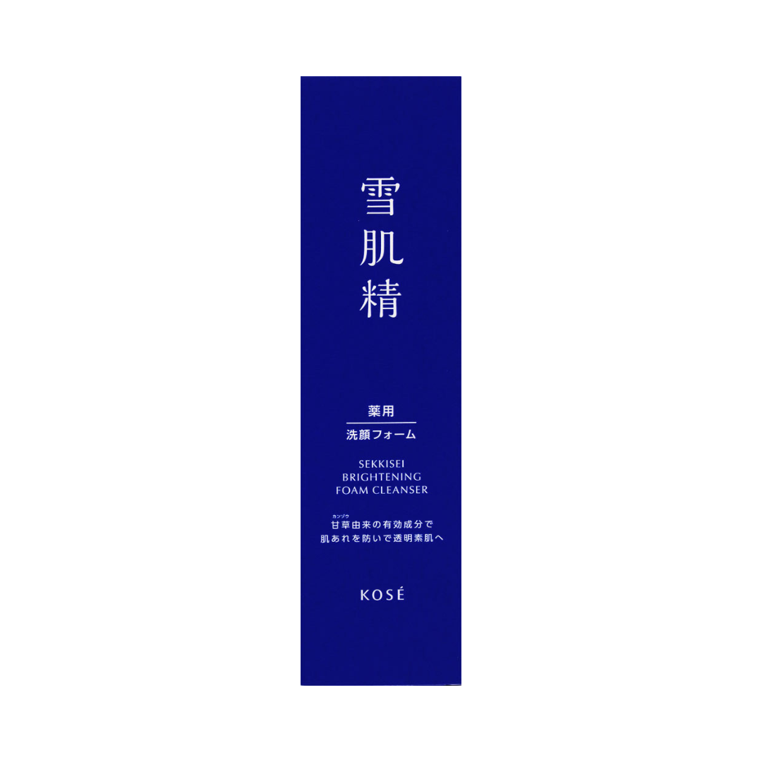 Kose-Sekkisei-Brightening-Foam-Facial-Cleanser-130g-1-2025-04-28T06:21:05.580Z.png