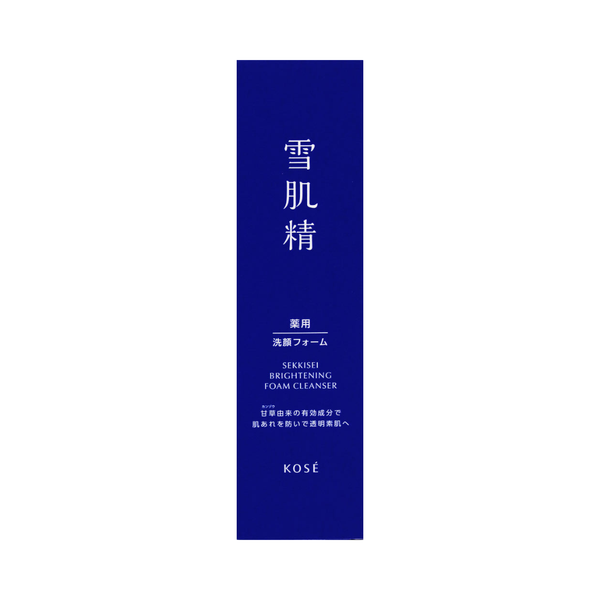 Kose-Sekkisei-Brightening-Foam-Facial-Cleanser-130g-1-2025-04-28T06:21:05.580Z.png