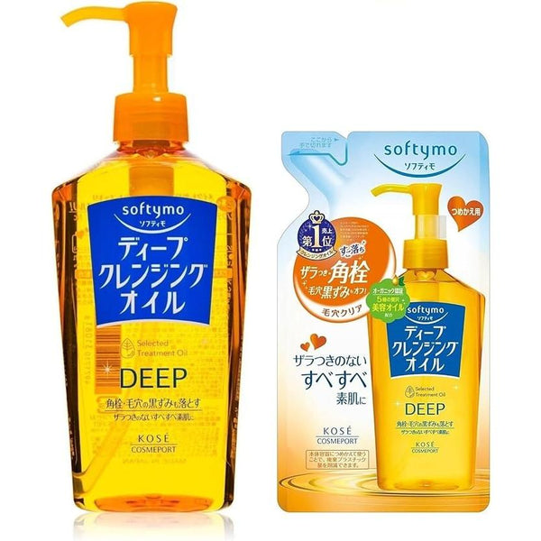 Kose-Softymo-Deep-Cleansing-Oil-Refill-210ml-5-2025-08-14T02:24:48.622Z.jpg