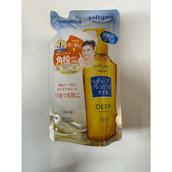 Kose-Softymo-Deep-Cleansing-Oil-Refill-210ml-6-2025-08-14T02:24:48.622Z.jpg