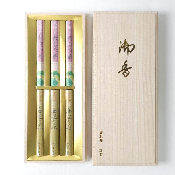 Kousaido-Floral-Incense-Sticks-Gift-Box-Two-Fragrances-270-Sticks-1-2025-08-14T06:52:06.603Z.jpg