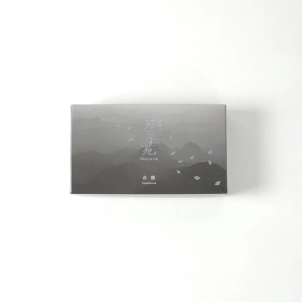 Kousaido-Kyoto-High-Fragrant-Sandalwood-Incense-Sticks-70g-4-2024-12-06T07:55:08.952Z.jpg