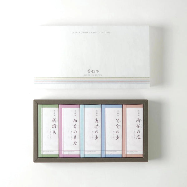 Kousaido-Low-Smoke-Incense-Sticks-Assortment-5-Types-500-Sticks-1-2025-02-18T07:19:37.757Z.jpg
