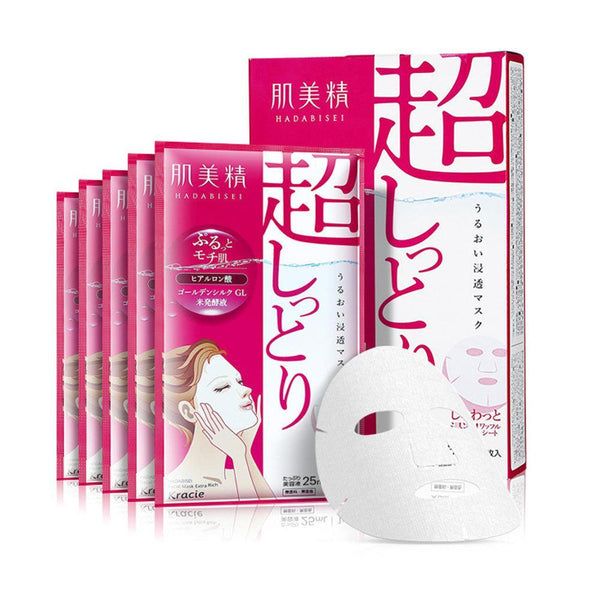 Kracie-Hadabisei-Moisturising-Facial-Mask-Extra-Rich-5-Sheets-2-2025-08-25T02:03:59.246Z.jpg