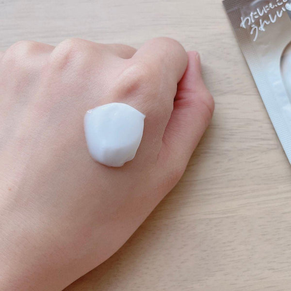 Kracie-Ma-and-Me-Moisturizing-Latte-Body-Milk-For-Whole-Family-310g-2-2025-04-30T02:15:57.593Z.jpg