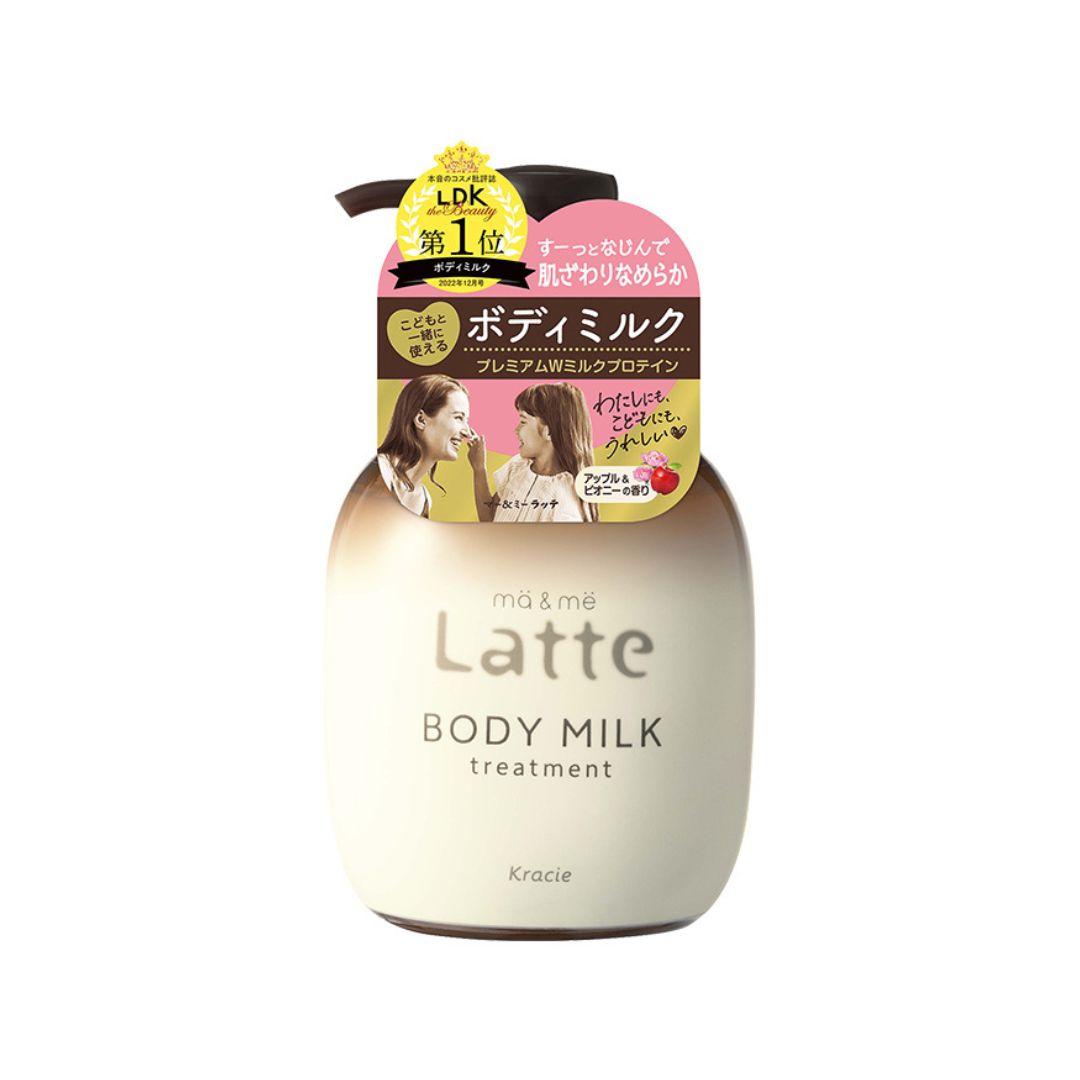 Kracie-Ma-and-Me-Moisturizing-Latte-Body-Milk-For-Whole-Family-310g-3-2025-04-30T02:15:57.594Z.jpg
