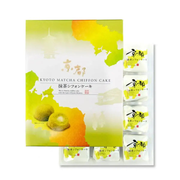 Kyoto-Matcha-Chiffon-Cake-Custard-Cream-Filled-Soft-Cake-12-Pieces-1-2026-03-19T08:48:11.158Z.webp