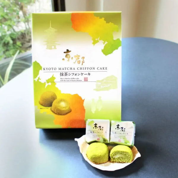 Kyoto-Matcha-Chiffon-Cake-Custard-Cream-Filled-Soft-Cake-12-Pieces-3-2026-03-19T08:48:11.158Z.webp