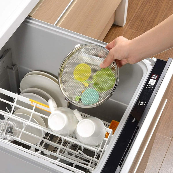 Leye-Dishwasher-Mesh-Basket-For-Washing-Small-Items-17cm-2-2025-04-16T03:06:09.545Z.jpg