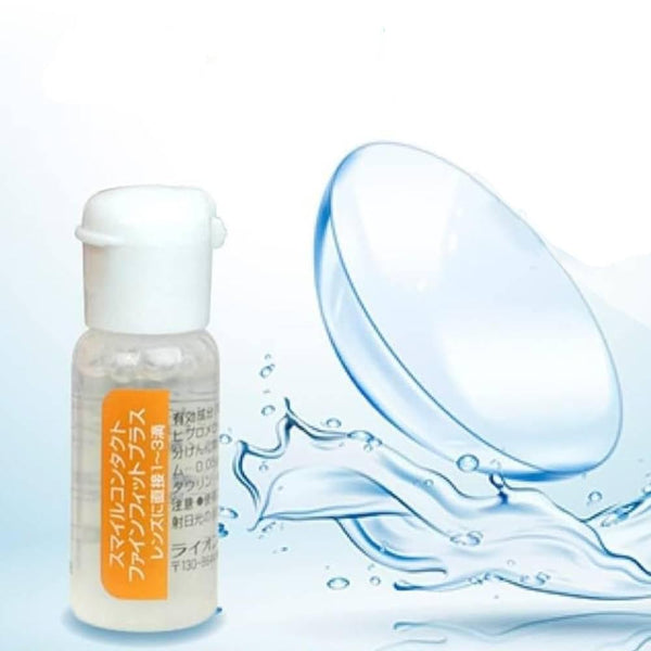 Lion-Smile-Contact-Fine-Fit-Plus-Contact-Lenses-Fitting-Solution-8ml-4-2025-08-18T04:23:14.543Z.jpg