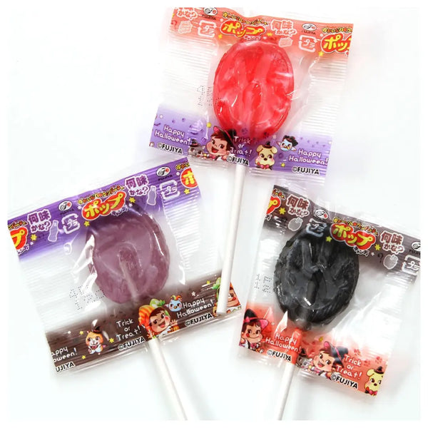 Lollipop Candy Halloween Limited Assortiment de fête 17 ct